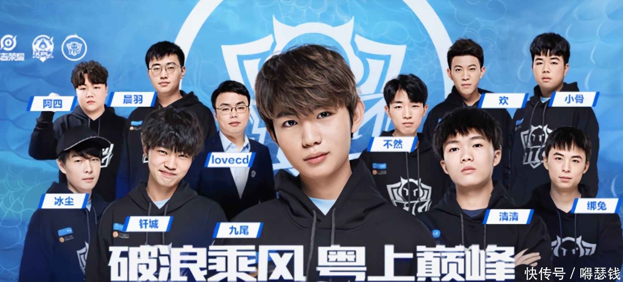 尔西的比赛