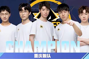 每当一支球