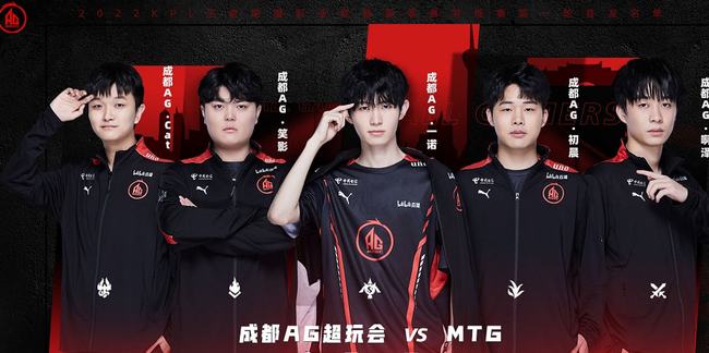 他们的活力