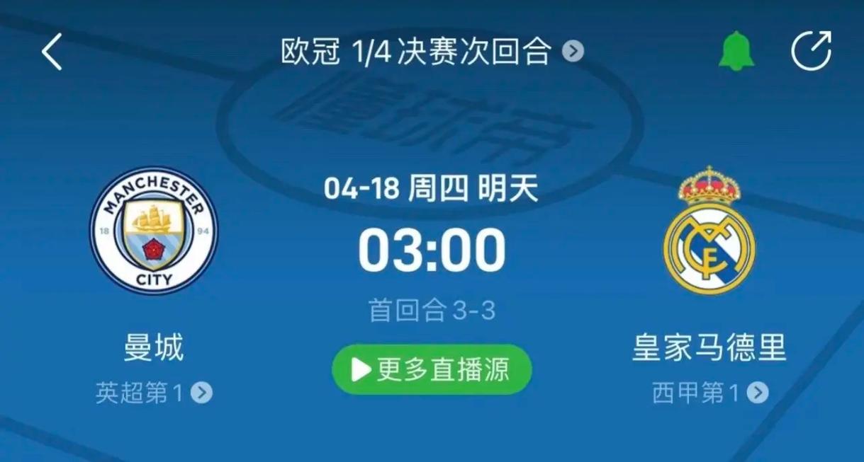 中无疑是焦