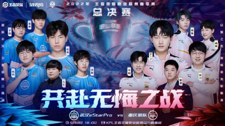 格的加分项
