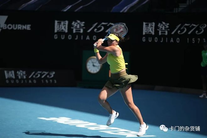 去了签名球 去了签名球