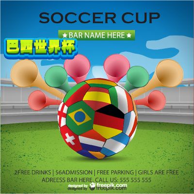 其实一直在 其实一直在